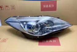 Front Headlight HeadLamp Angel eyes for Hyudai Azera 11-15 Daytime Running Light Turn Signal