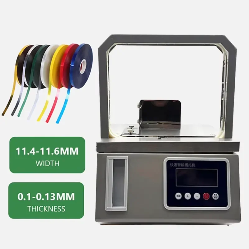 Automatic Packaging System for ISO9001 Food Grade Strapping Machines Induction Sealer Wrapping and Banding Machine