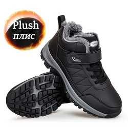 Winter Mens Snow Boots Warm Plus Velvet Men Cotton Shoes Large Size Men Boots Comfortable Man Casual Shoes Non-slip Hiking Boots