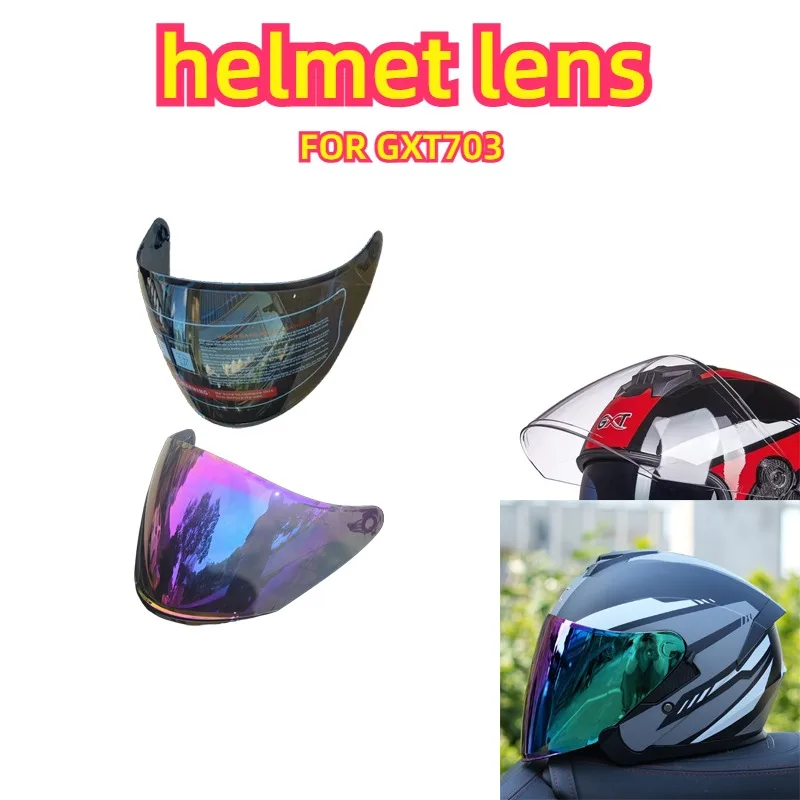 

Motorcycle Helmet Visor Lens For GXT 703 UV Protection Anti-Scratch Replacement motorcycle helmet accessories