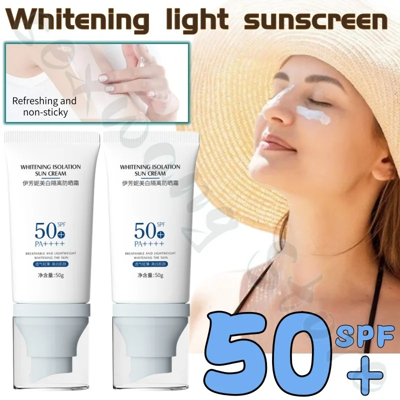 50ml UV protection high-power isolation milk SPF50+PA++++ refreshing and moisturizing, quickly forming a film to soothe sunburn