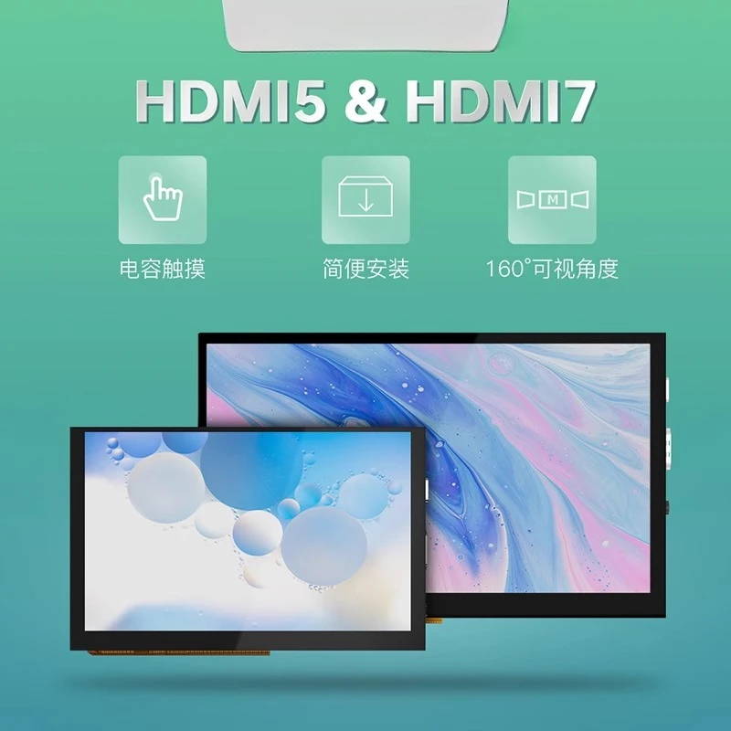 3D-printer, klein scherm, touch DIY-accessoires