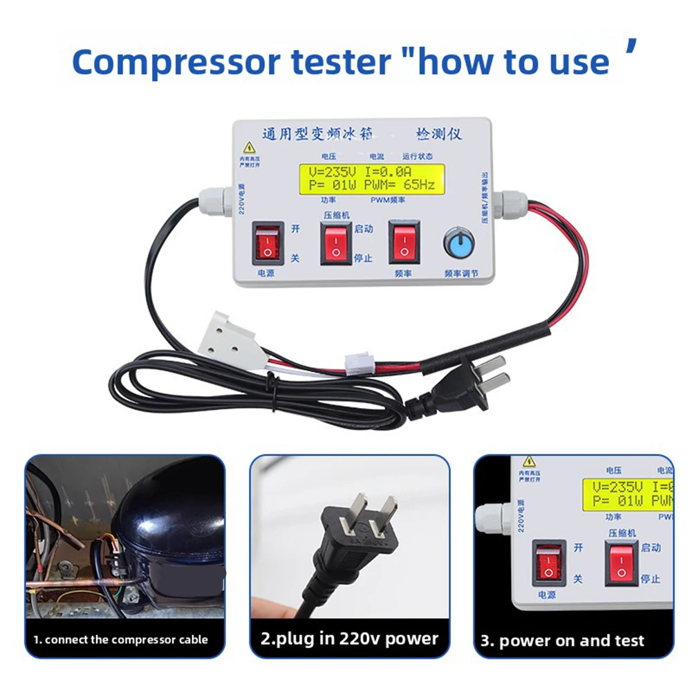Inverter Refrigerator Compressor Tester Diagnostic Tool For Control Board Frequency Adjustment Repair Detector For All Brands