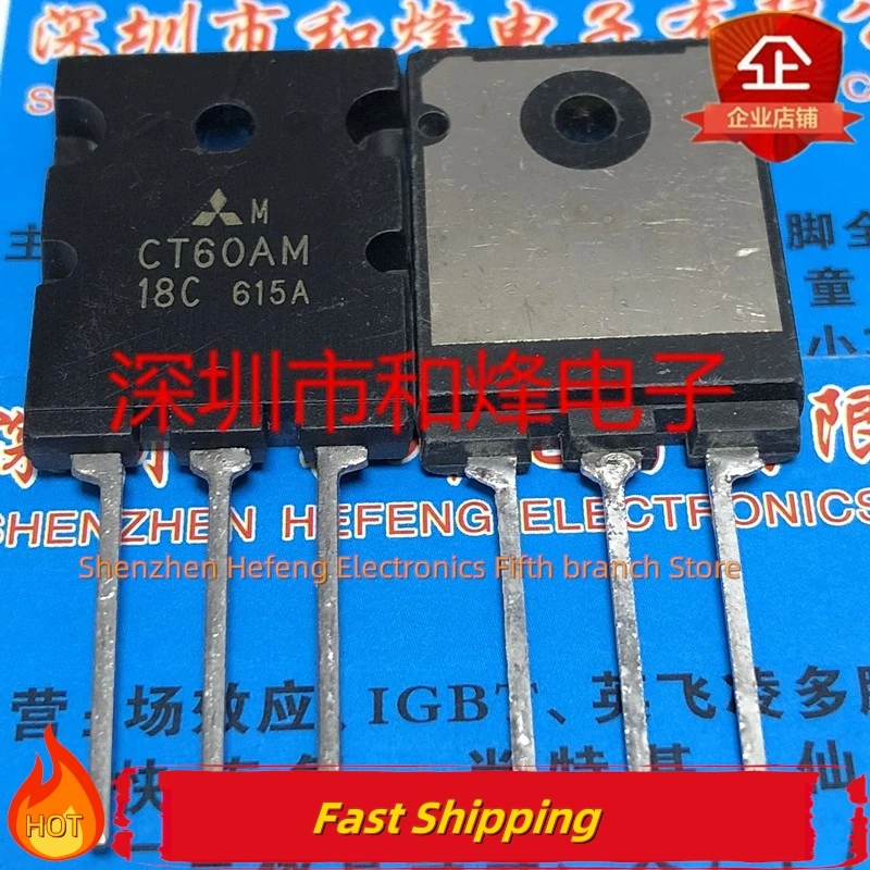

5PCS-10PCS CT60AM-18C TO-264 900V 60A NEW AND ORIGINAL Quality Can Be Purchased