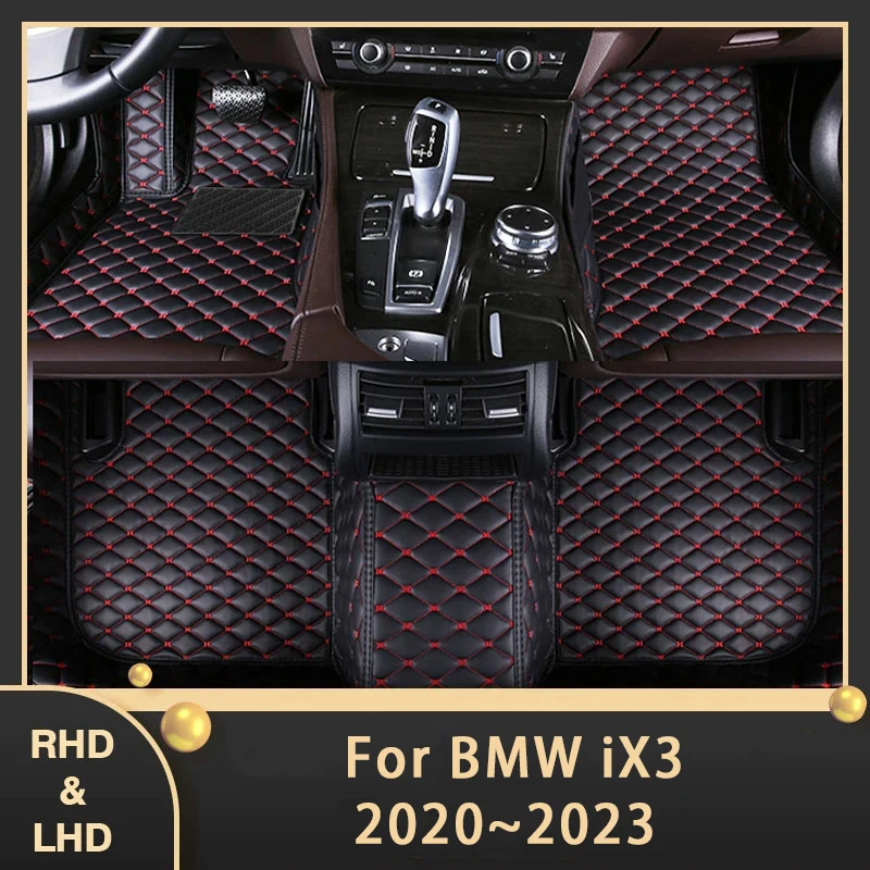 Car Floor Mats For BMW iX3 G08 2020 2021 2022 2023 Custom Auto Foot Pads Leather Carpet Interior Accessories