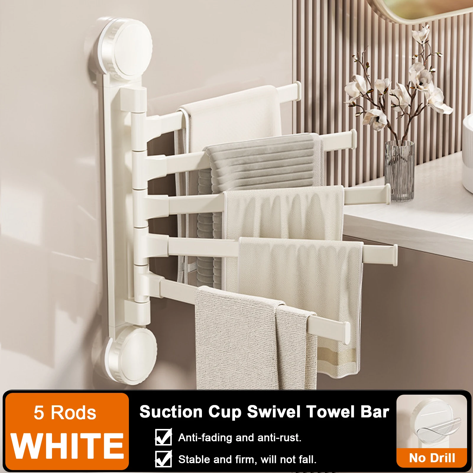 עוד מתקן מגבות