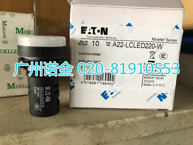 EATON   A22-LCLED220-W  220V  100% new and original