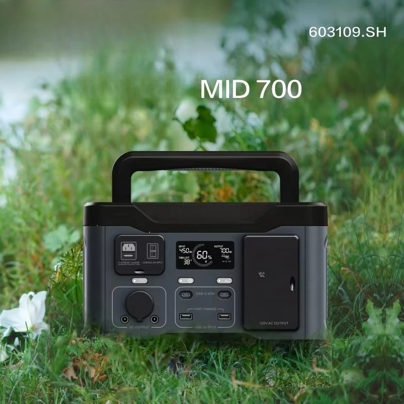 600W 512wh Rechargeable 110v 220v 230v 340 Display Intelligent Dynamic Display Power Backup Portable Power Station Solar Power