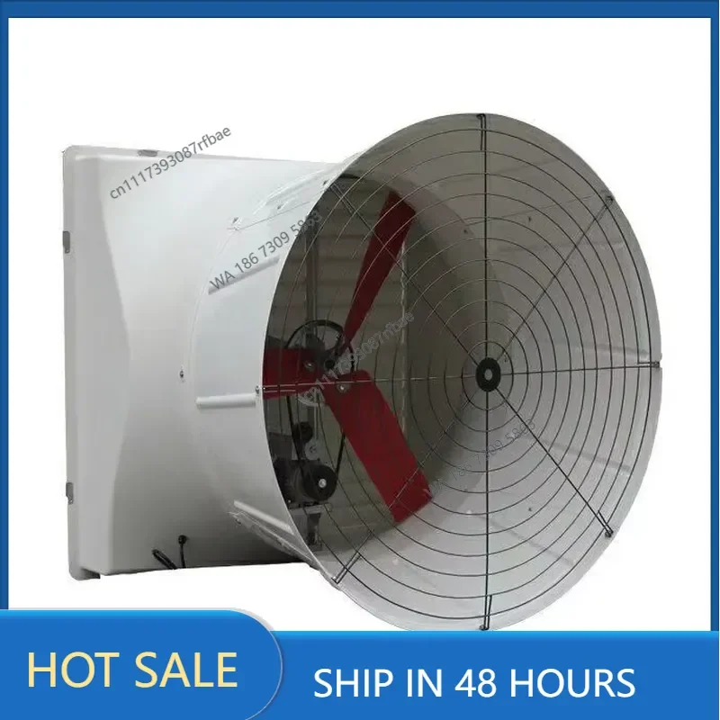 Cone Fan Axial Flow Exhaust Fan Double Door Shutter Wall Mounted Poultry Farm Livestock Greenhouse Ventilation Cooling System