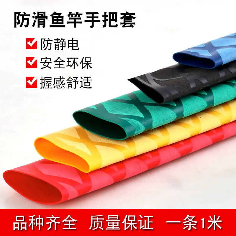 Fishing Rod Handle Protective Sleeve Mm M Non Slip Grip Cover Hand Pole Repair Insulation Support