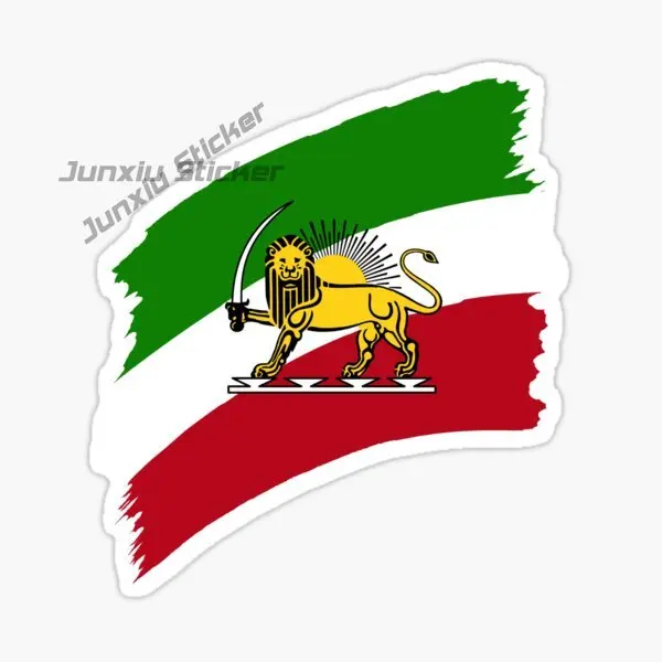 

IRAN Former Persian National Waterproof Car Sticker Car Decoration Accessories
