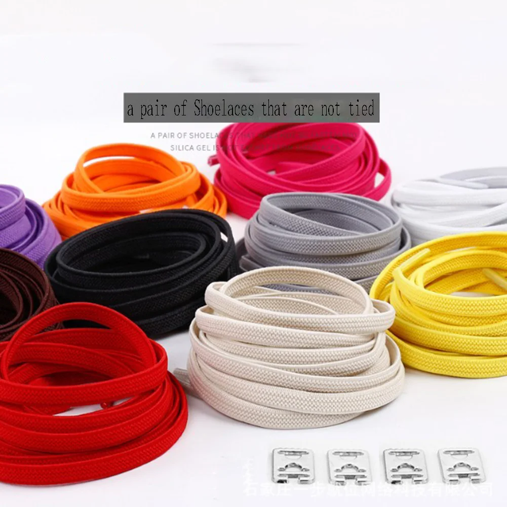 1pair 100CM No Tie Lazy Elastic Laces Sneakers Children Shoelaces Rubber Bands For Shoes Lace Safe Flat Laces Without Bows Hot