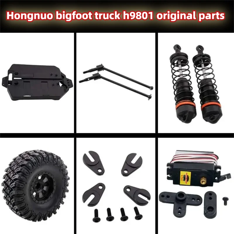 Hongnuo HNR Bigfoot H9801 Original Car Accessories Chassis Shock Absorber Transmission Shaft CVD Tire Servo