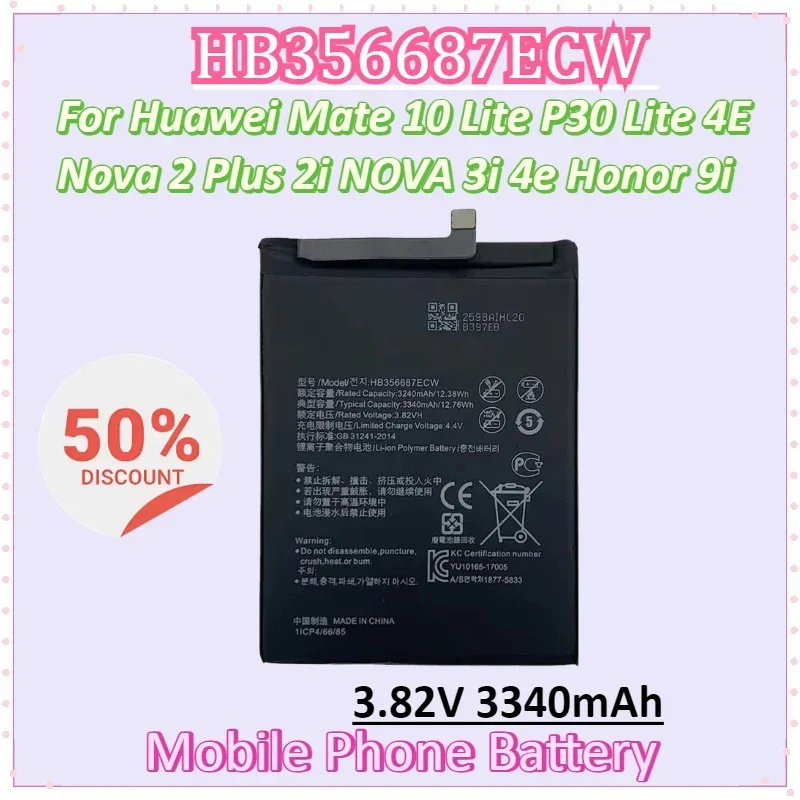 

HB356687ECW 3.82V 3340mAh Mobile Phone Battery for Huawei Mate 10 Lite P30 Lite 4E Nova 2 Plus 2i NOVA 3i 4e Honor 9i Batteries