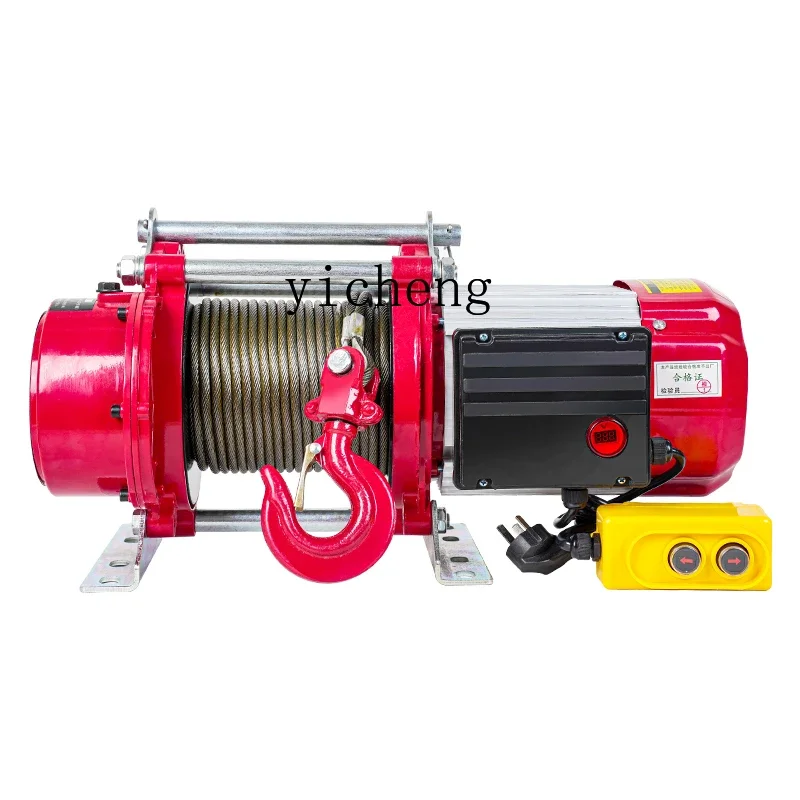 

электрическая таль 220 В лебедка подъемник 1 тонна 2 тонны кран бытовой небольшой многофункциональный подъемник