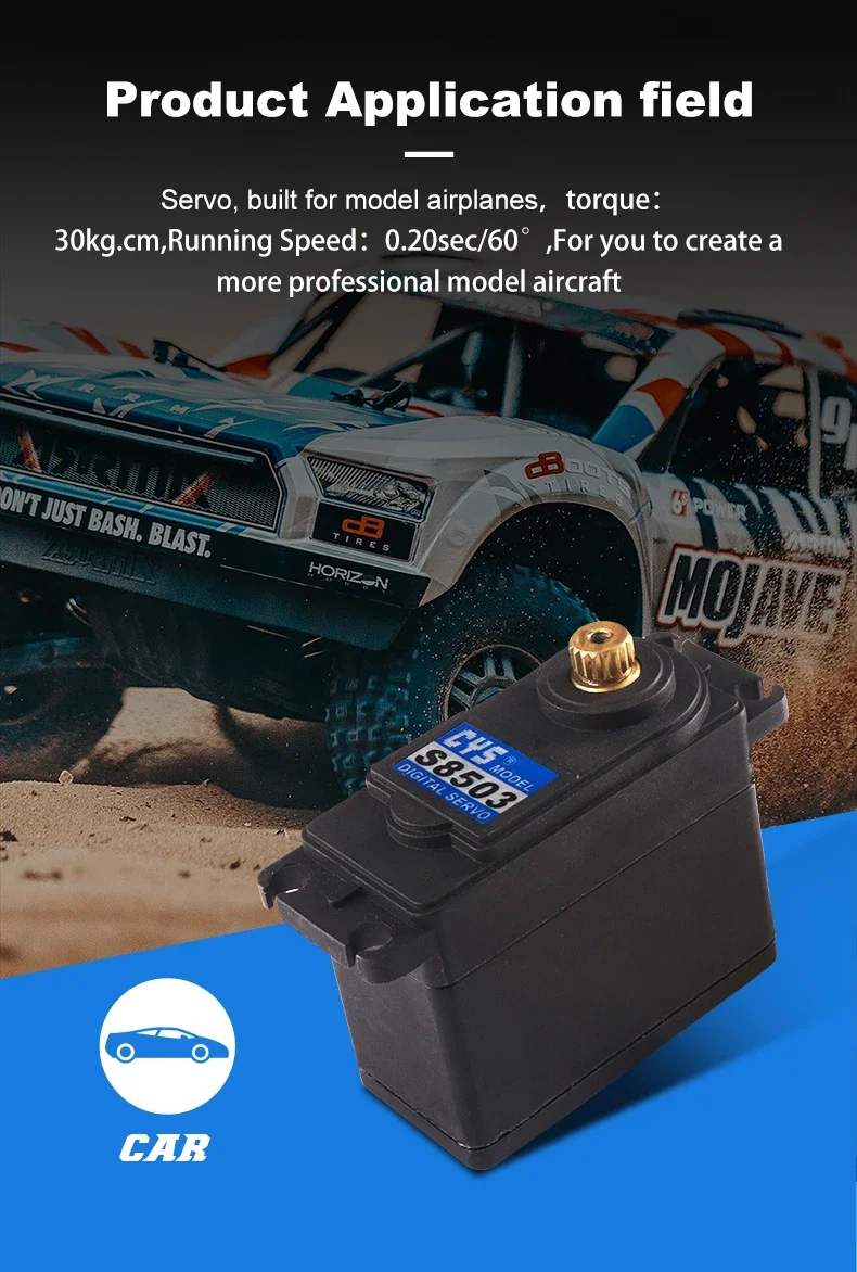 เซอร์โวมอเตอร์ดิจิตอล CYS-S8503 แรงบิดสูง 30 กก. พร้อมเกียร์โลหะ 17T, หัวต่อ JR, รองรับแรงดันไฟฟ้าสูง (HV) สำหรับรถบังคับวิทยุสเกล 1:5 (Redcat/HPI Baja 5B SS)