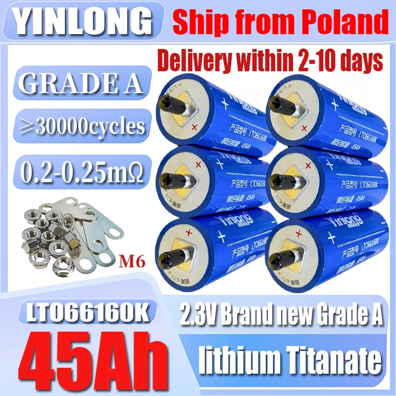 Batteria al titanato di litio Yinlong A-Class 2.3V 45Ah LTO 66160K, 30000 cicli, ricarica rapida, 10C continua 450A, 20C impulso 900A, -50 ℃ Batteria di accumulo per energia solare e vento a