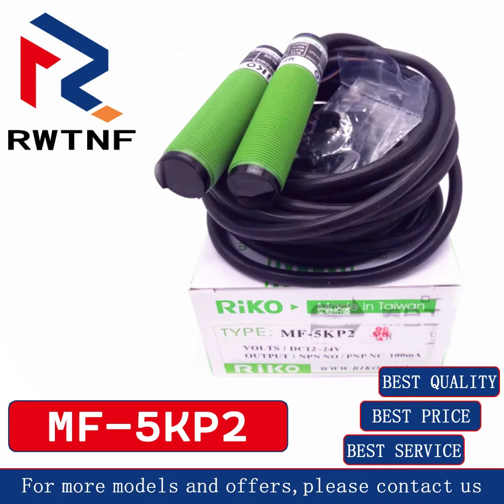 Brand New Genuine MF-5KP2 RMF-5KP2 RIKO M18 retroreflective photoelectric switch 5 meters