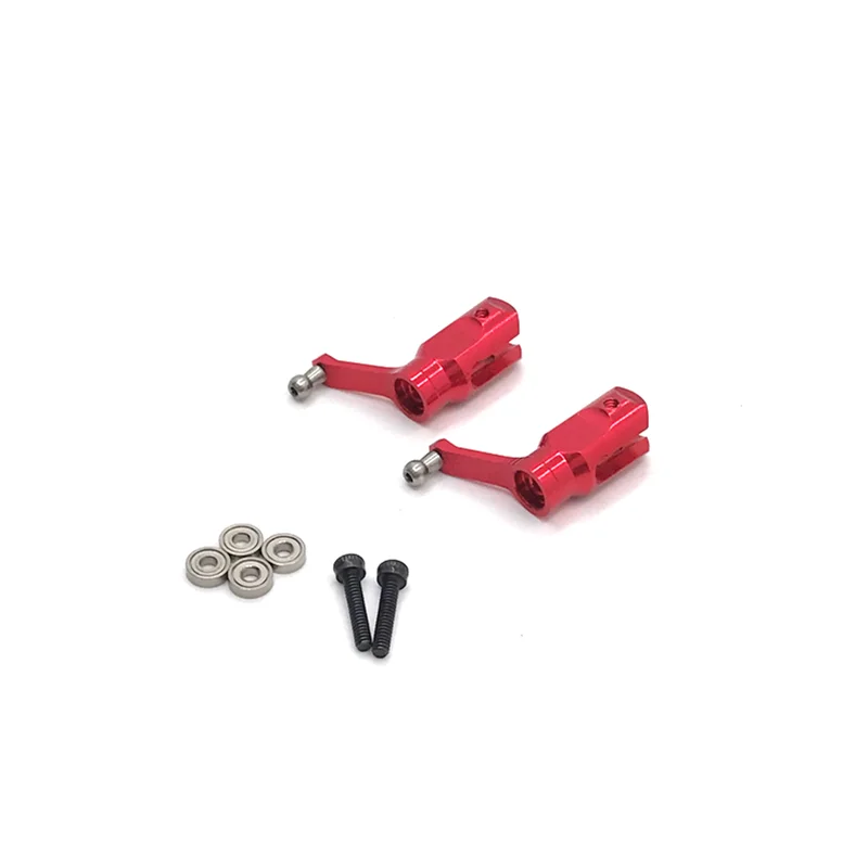 Metal Upgraded Rotor Clip Blade Clip Rotor Head Swashplate  For WLtoys V977 V988 / XK K110S K110 K120 RC Helicopter Spare Parts