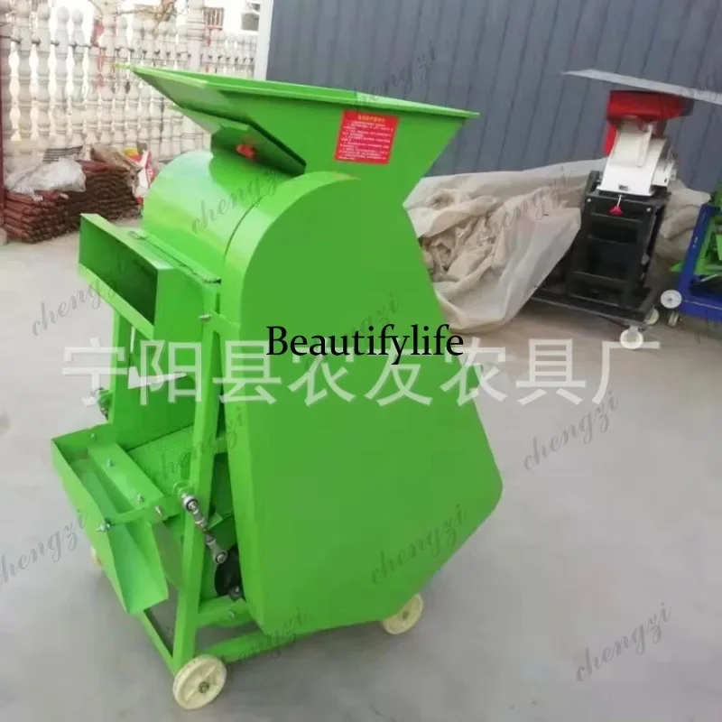 M138 Peanut shelling machine Seed shelling machine Xiaobaisha peeling machine