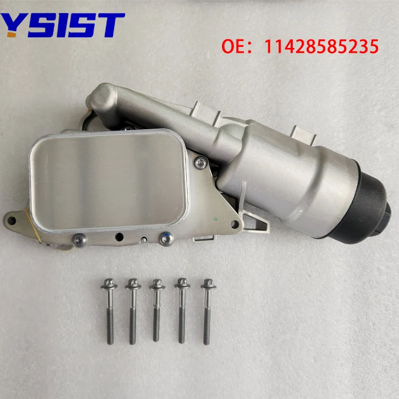 

Aluminum Oil Cooler Filter Housing for 2014-19 Mini Cooper BMW X1 X2 11428585235
