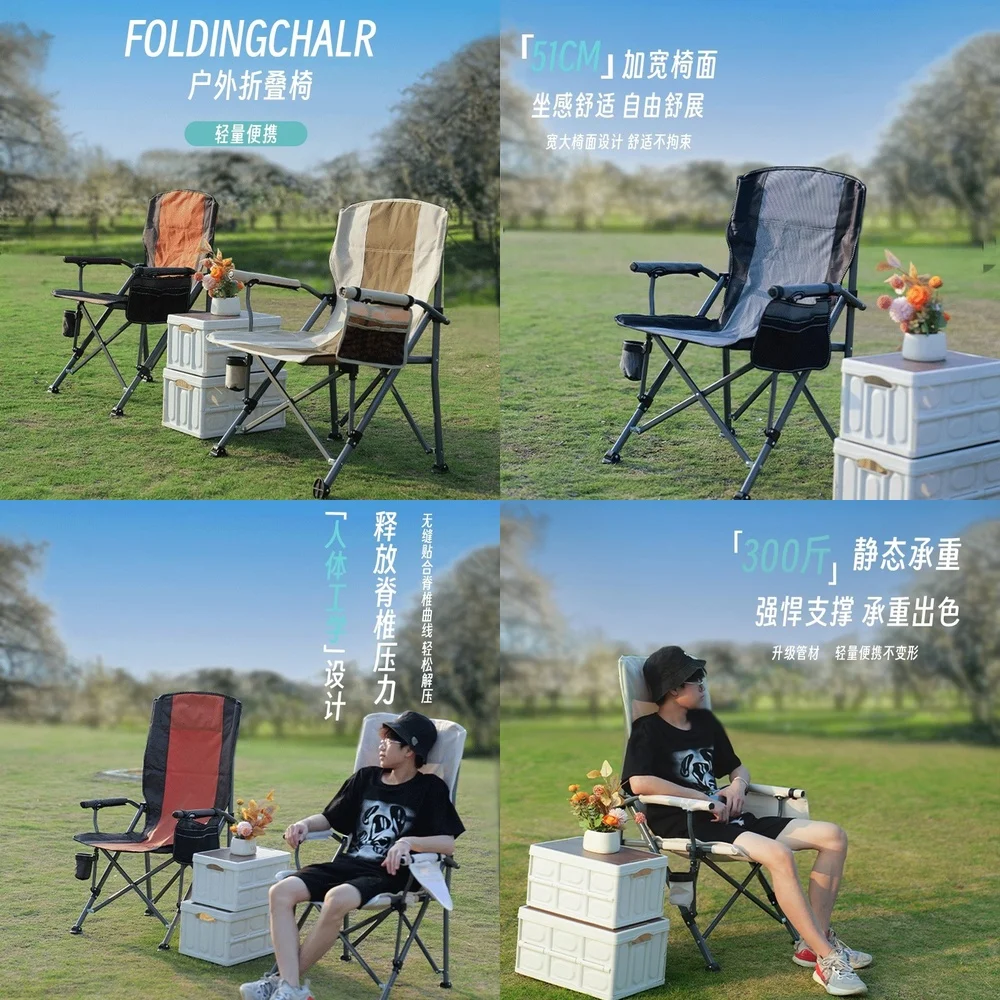Foldable Outdoor Camping Chair for Pets Lightweight Portable Beach Fishing Drawing Writing Chair with Armrests for Dogs Cats