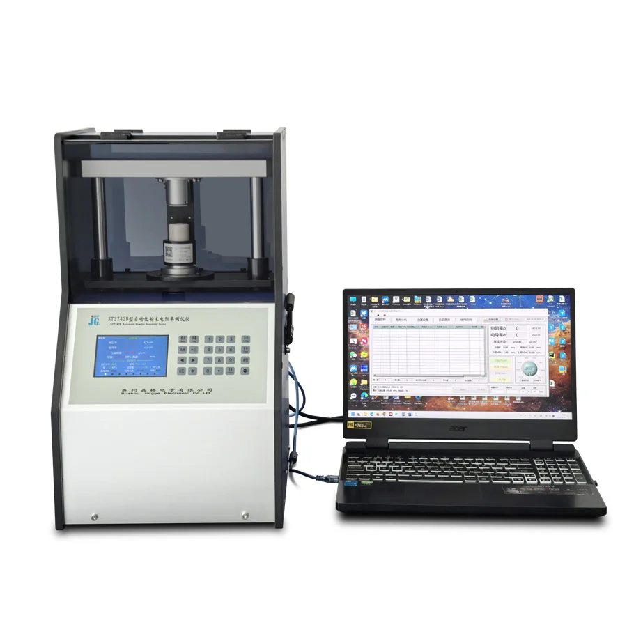 Lithium iron phosphate powder resistivity tester conductivity meter