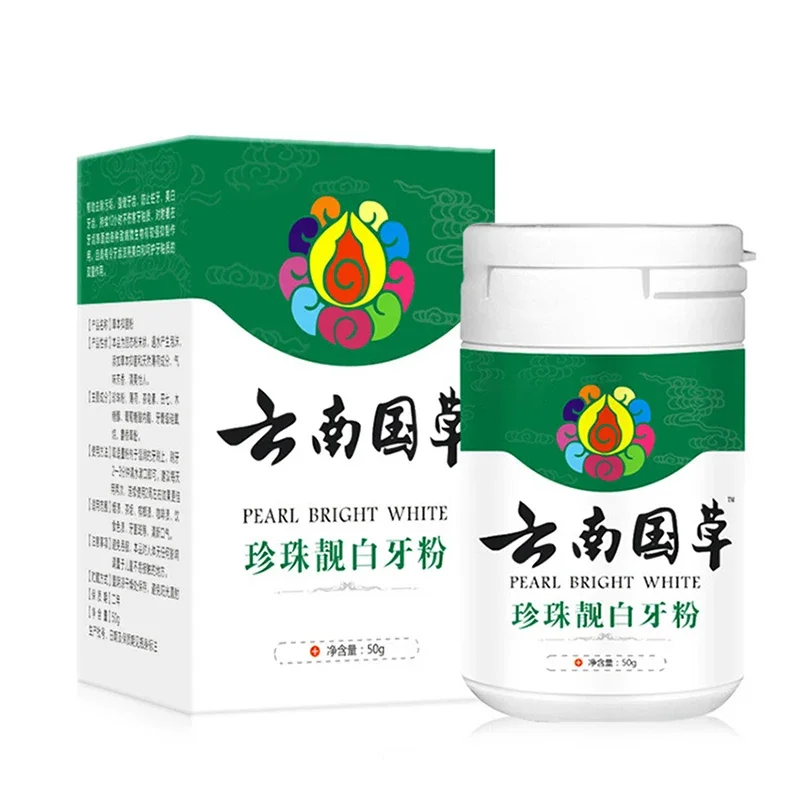 مسحوق الأسنان لتبييض الأسنان ، مسحوق معجون الأسنان اللؤلؤ مبيض الأسنان ، تبييض الأسنان البقع مزيل فعالة من القهوة