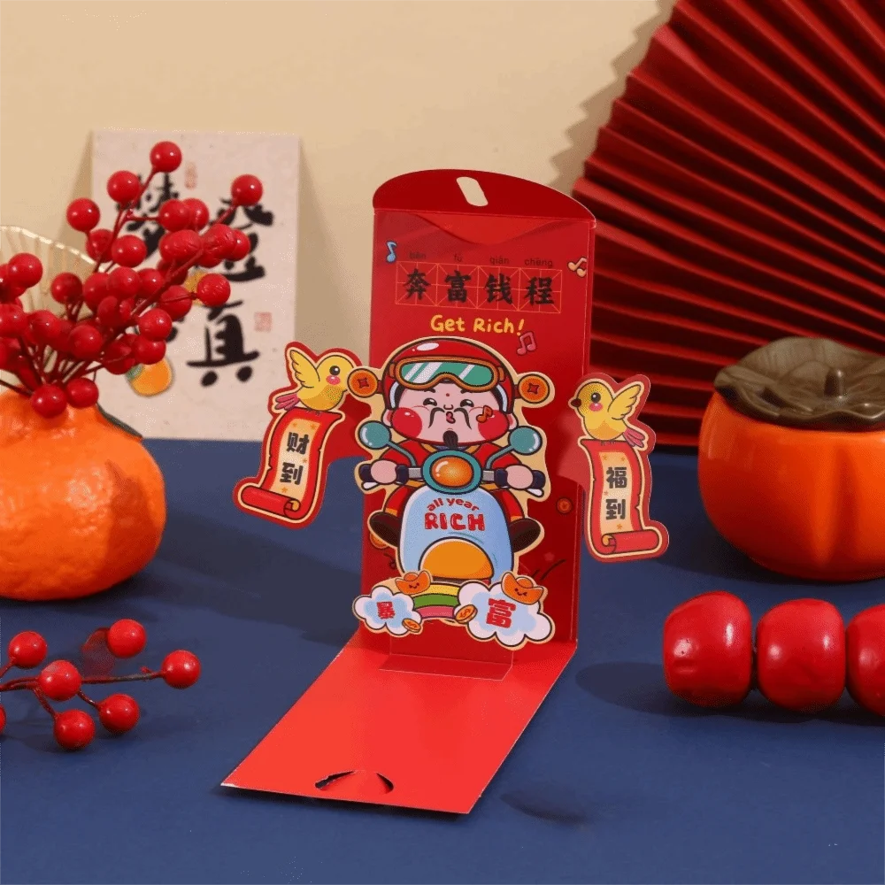 Celebration Packet …