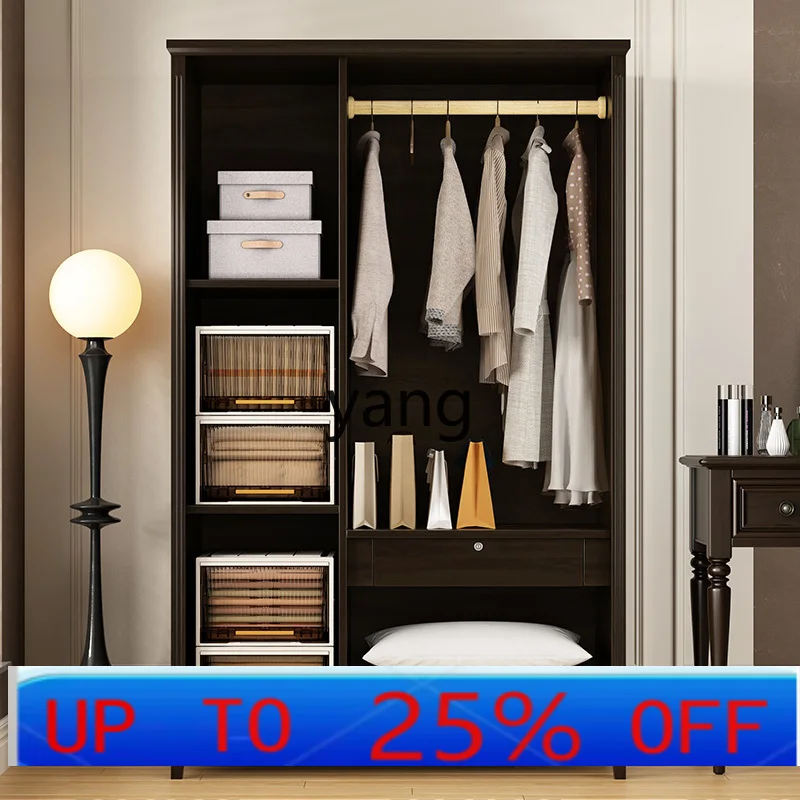 

Lmm wardrobe pure solid wood locker small apartment master bedroom integrated wall display cabinet furniture