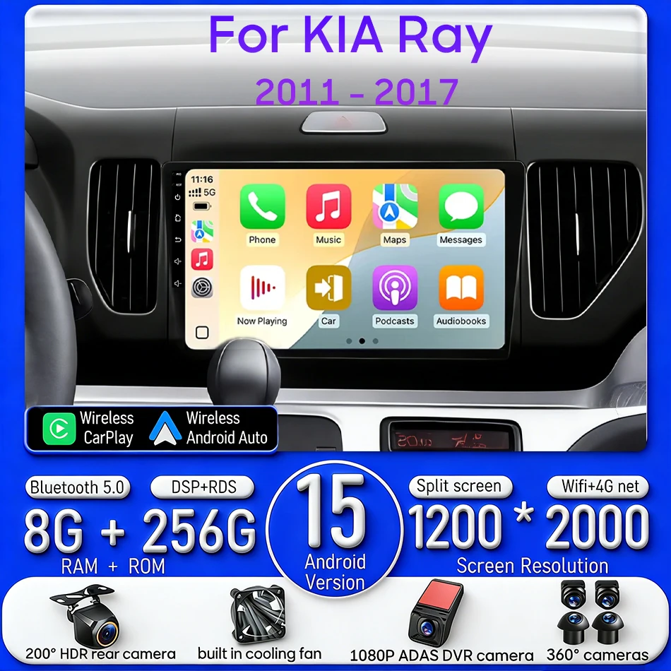 

Android 15 For KIA Ray 2011 - 2017 Car Multimedia Player Wireless Carplay Auto Head Unit Radio Video Stereo Navigation GPS 2din