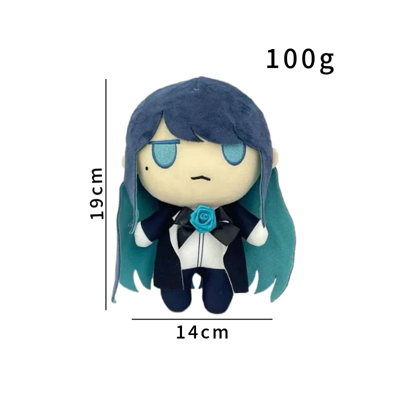 アドヒバナぬいぐるみかわいいアドウッセーウァ人形ぬいぐるみゲームソフト枕人形かわいい部屋の装飾おもちゃキッズギフト歌手