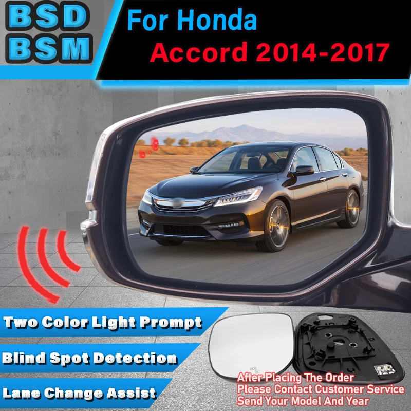 Car Rearview Mirror Blind Spot Detection System BSD BSM BSA Driving Assist Lane Change Parking Sensor For Honda Accord 2014-2017