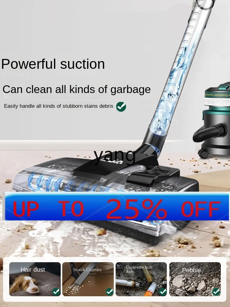 

LMM Household Vacuum Cleaner Super Light Sound Really Strong Barrel Type Large Suction