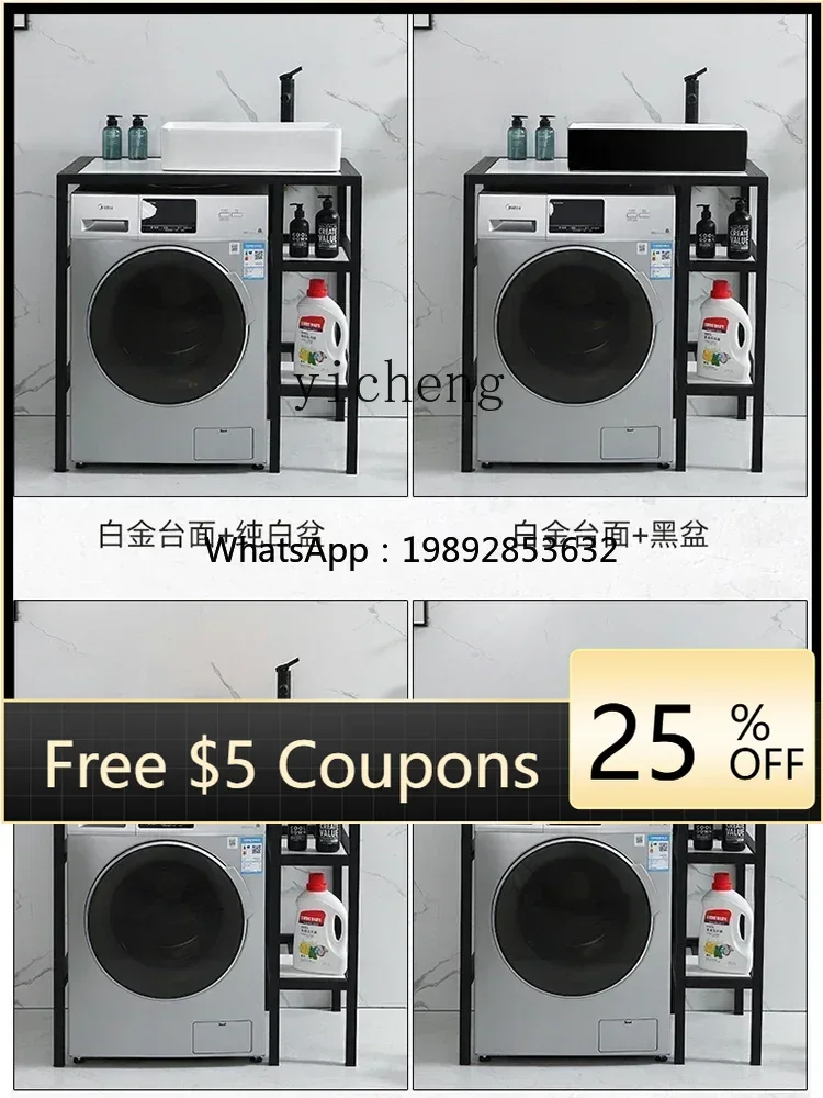 CW1 Balcony Washing…