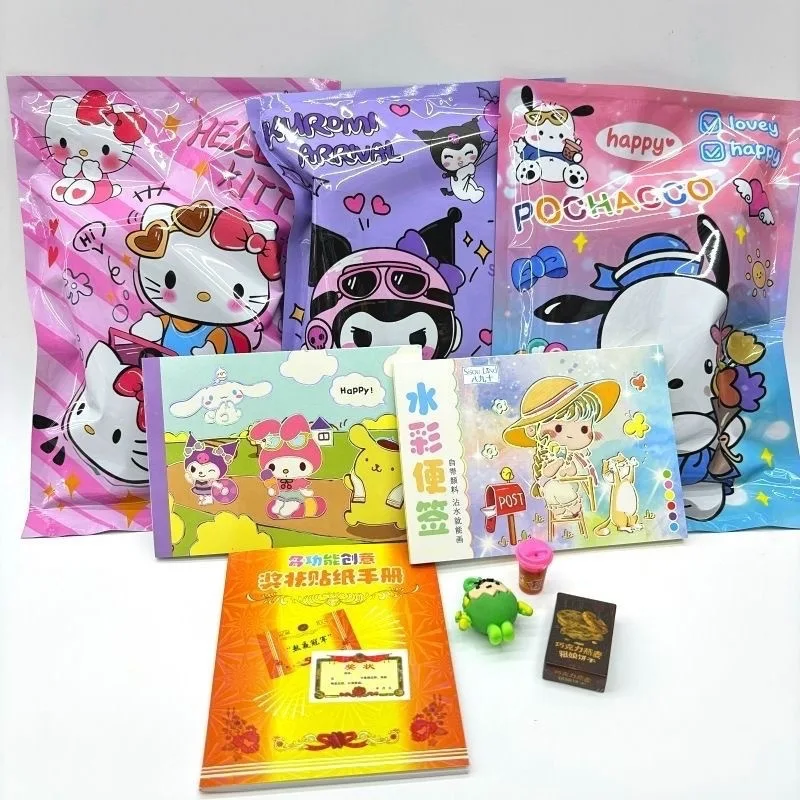 Sanrio Surprise Lucky Bag Big Blind Bag Surprise Disassembly Fun Creative Reward Blind Box Stationery Small Prize Gift