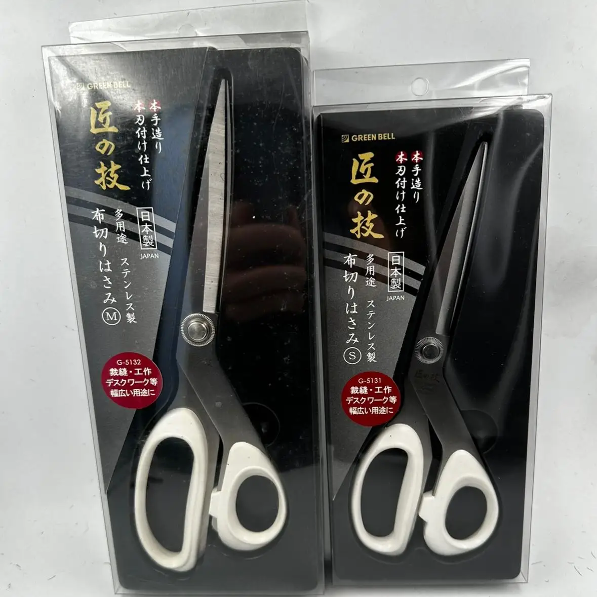 

Сделано в Японии Зеленый колокольчик Легкие красночные ножницы из нержавеющей стали 420 J2 Легированная сталь