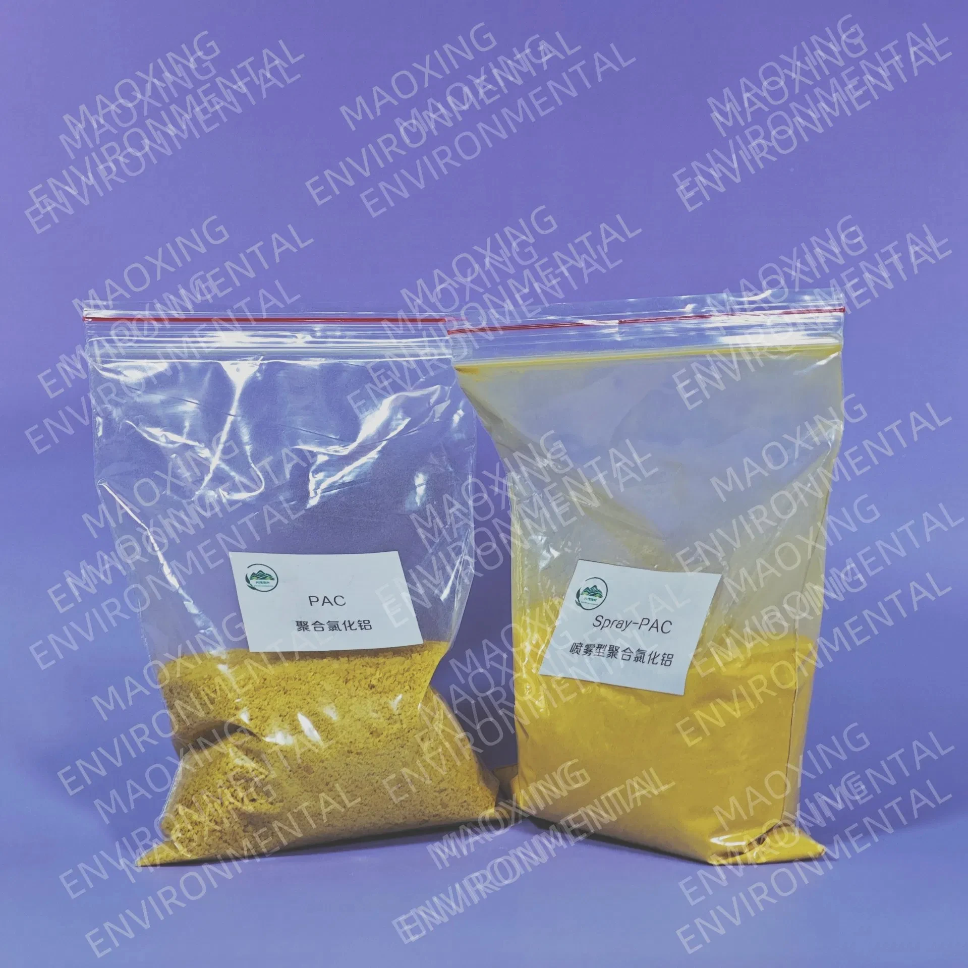 

Western Australia Old Sandalwood Face Powder Pure Natural Incense Face Powder Incense Ceremony Incense Raw Materials