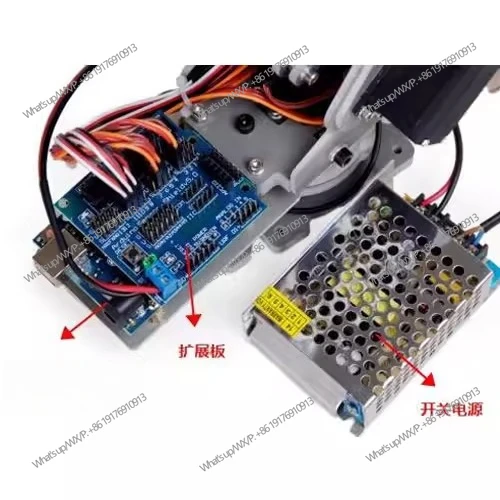 Robotic arm 6 degrees of freedom manipulator, six-axis robot numerical control manipulator