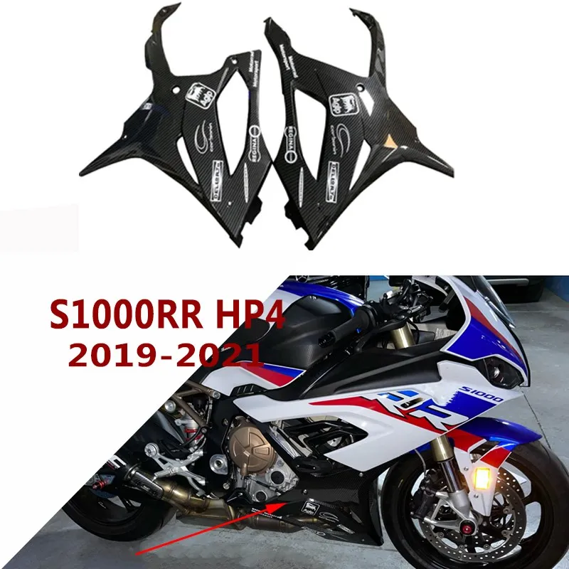 

For BMW S1000RR S1000 RR HP4 2019-2020 2021 Motorcycle ABS Carbon Fiber Lower Body Side Fairing