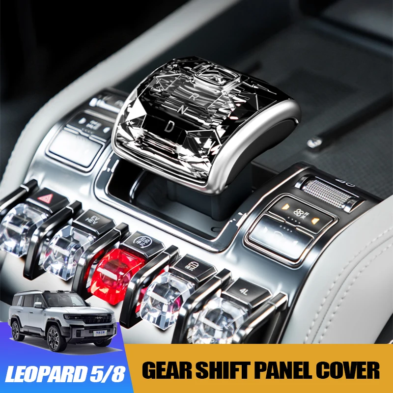 

Crystal Gear Shift Panel Cover for BYD Leopard 5 Leopard 8 Gear Knob Center Console Interior Decoration Modification Accessory