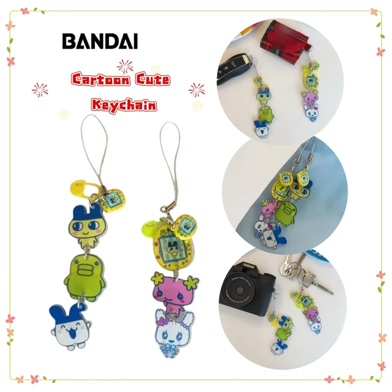 

Высококачественный креативный персонализированный ремешок для мобильного телефона Tamagotchi, брелок для ключей, мультяшный милый кулон для сумки для мальчиков и девочек, подарок на день рождения