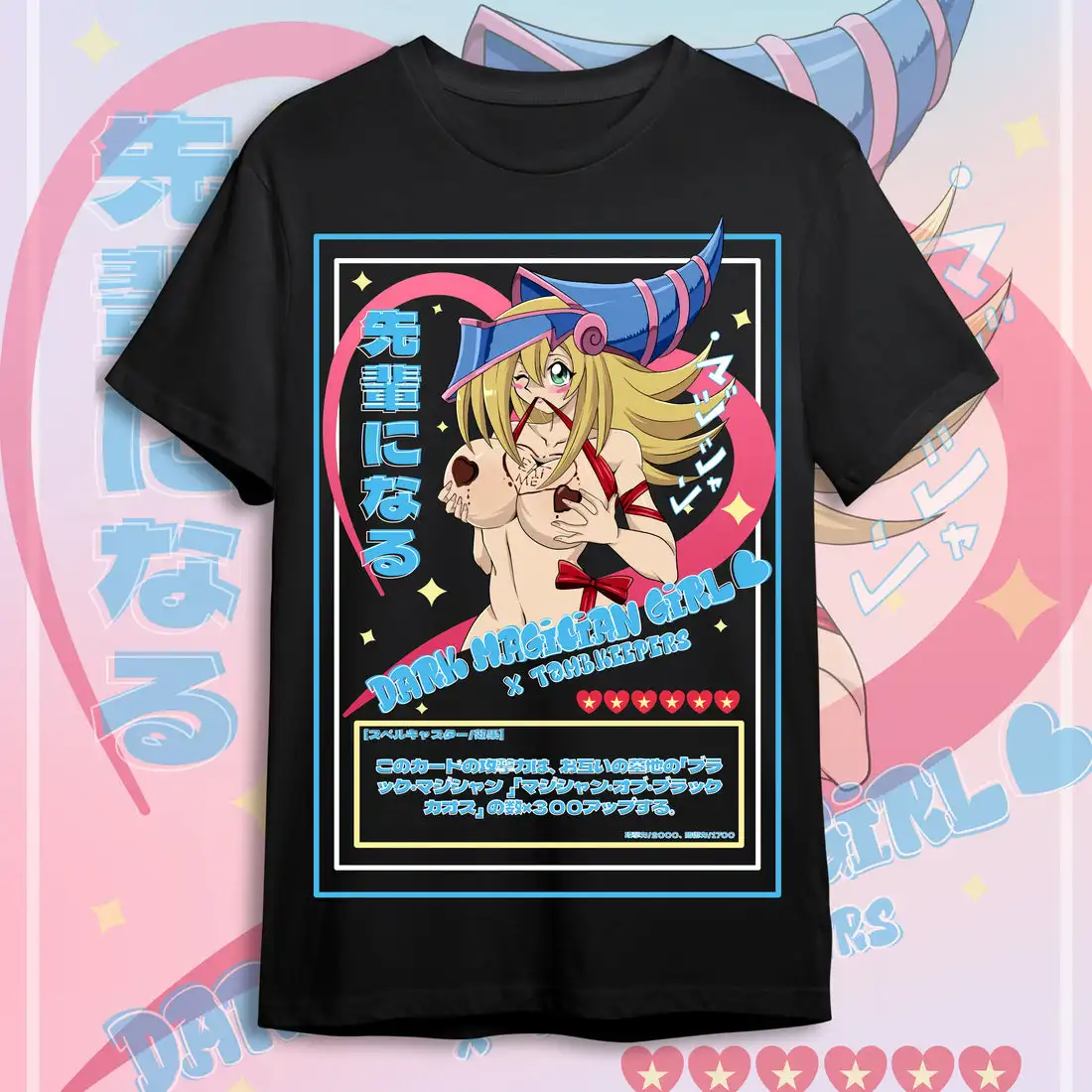 Valentine's Day Dark Magician Girl Shirt