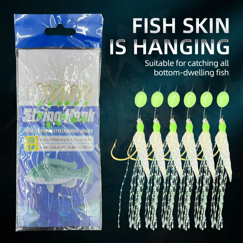 6 Hooks Luminous Sabiki Rigs Saltwater Real Fish Skin String Hook Mackerel Feathers Fishing Lures Set Fishing Bait