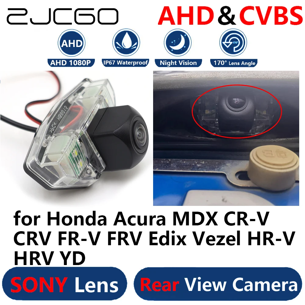 

ZJCGO AHD 1080P Parking Backup Reversing Rear view Camera for Honda Acura MDX CR-V CRV FR-V FRV Edix Vezel HR-V HRV YD