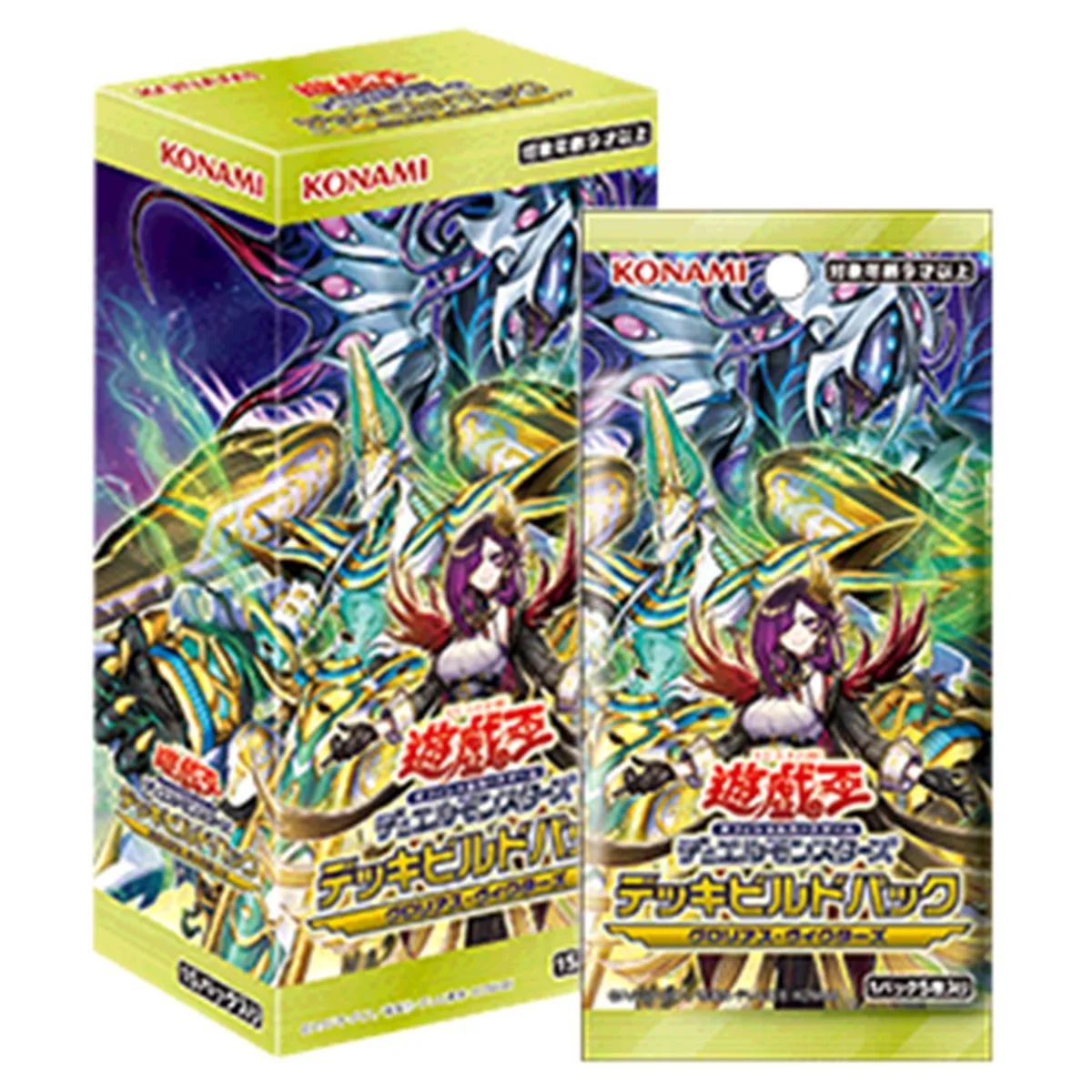 PRESALE Yu-Gi-Oh! Konami Official Deck-Build Pack Glorious Victors Sealed Box  Japanese NEW