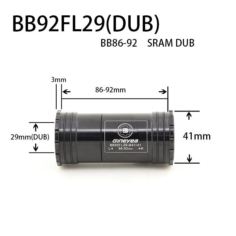 Press-Fit-Tretlager für Rennrad, Mountainbike BB86 BB92, Press-Fit-Tretlager mit 24 Keramiklager 29 DUB – Detail 6