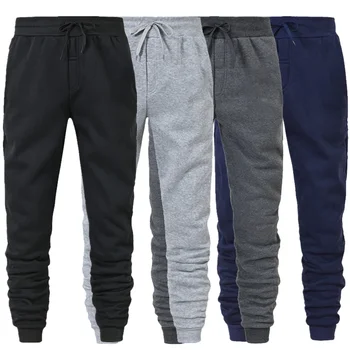 Men's Casual Jogger Sweatpants 1