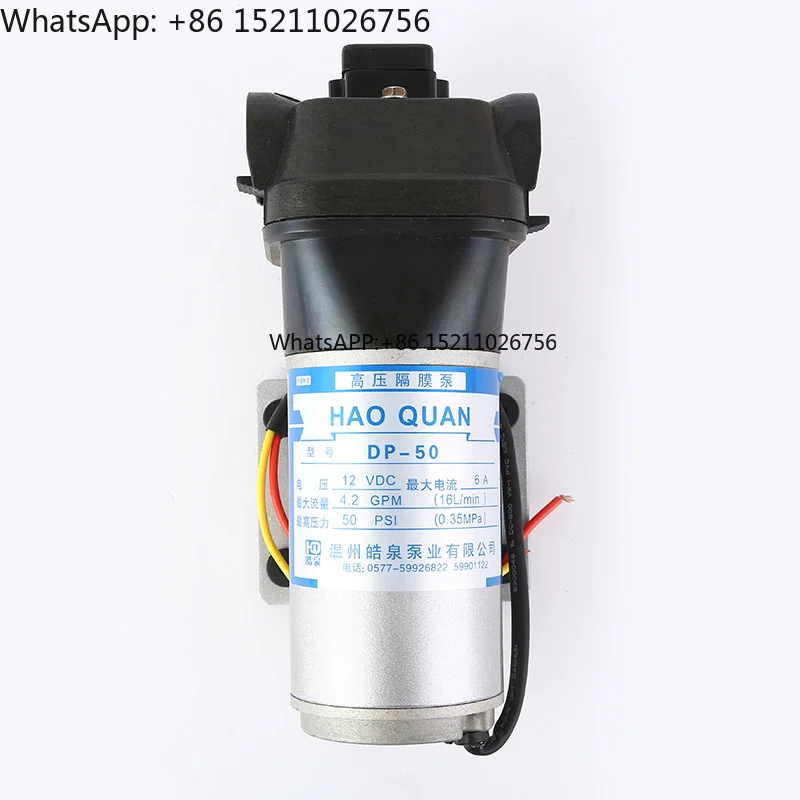 

DP-50 High Pressure Diaphragm Pump Durable 50PSI 16L/min Car Wash Pump Small-Scale Engine Durable Pressure Switch Hot Sale
