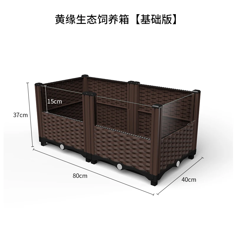 LTT Yellow Edge Turtle Landscaping Feeding Box Anyuan Turtle with Water Basin Avoidance Hole Super Large Tank